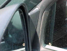 Mirror1.jpg (51411 bytes)