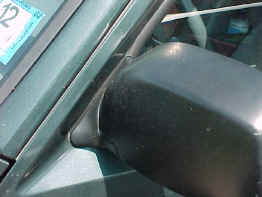 Mirror2.jpg (29461 bytes)